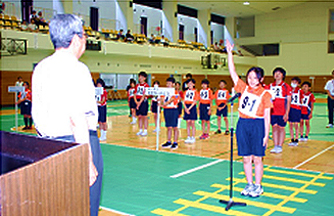 I鐾